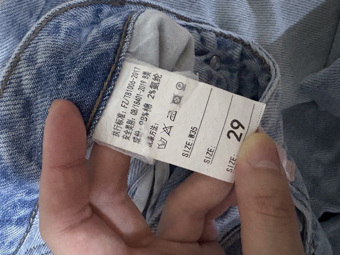 Light Wash Denim Jeans Size 30 (Category: Jeans) located in Quezon City. Submitted by bluefrenchorn (Listing ID 1465071921, Image 2). Description: - Style: Light wash wide-leg denim jeans - Size: Tagged 29 (Waist: ~15" across, Length: ~41" from waist to hem) Rise 12.5” -high- waisted -non stretch - Material: Cotton and spandex blend with slight stretch - Features: Classic five-pocket style, button and zipper fly - Condition: Clean overall, well-m