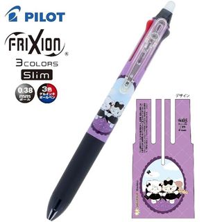 （分類：）位於 。 由 unique_stationery 提交（商品編號 1464998184，圖片 1）。簡介： 。