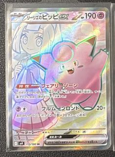 （分類：）位於 。 由 qq54878700 提交（商品編號 1465066371，圖片 1）。簡介： 。
