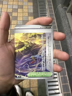 （分類：）位於 。 由 newcat.324af9 提交（商品編號 1465081899，圖片 1）。簡介： 。
