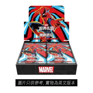（分類：）位於 。 由 hashtagmrboard 提交（商品編號 1465024247，圖片 1）。簡介： 。