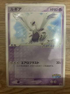 (Category: ) located in . Submitted by mrcuppa (Listing ID 1465143755, Image 1). Description: .