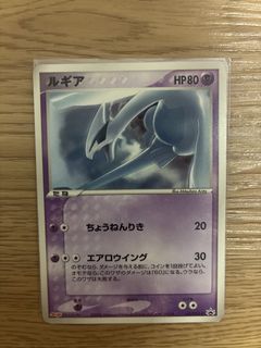 (Category: ) located in . Submitted by mrcuppa (Listing ID 1465143004, Image 1). Description: .
