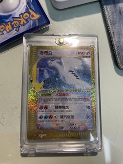 （分類：）位於 。 由 Matthew_ng 提交（商品編號 1465063699，圖片 1）。簡介： 。