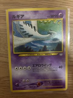 (Category: ) located in . Submitted by mrcuppa (Listing ID 1465144196, Image 1). Description: .