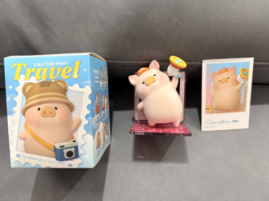 Lulu the Piggy Figures (Category: Designer & Blind Box Toys) located in Valenzuela. Submitted by jellymt06 (Listing ID 1465099052, Image 2). Description: LULU THE PIGGY FIGURES - 420 EACH - COME WITH ME - SUNNY DAY - STINGRAY - LET’S GO - MERMAID RFS - Decluttering LOC - Baesa, Caloocan .