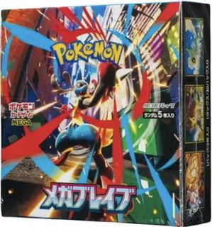 （分類：）位於 。 由 lamcheung241 提交（商品編號 1464993524，圖片 1）。簡介： 。