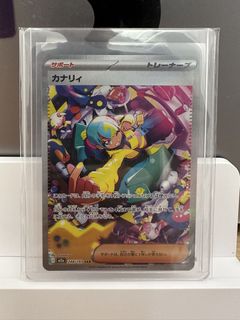 （分類：）位於 。 由 pikapoker 提交（商品編號 1464997679，圖片 1）。簡介： 。