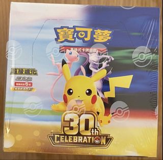 （分類：）位於 。 由 jimfail 提交（商品編號 1464987823，圖片 1）。簡介： 。