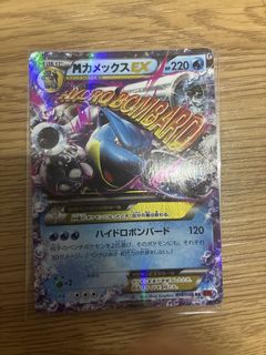 (Category: ) located in . Submitted by mrcuppa (Listing ID 1465145297, Image 1). Description: .