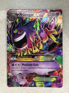 (Category: ) located in . Submitted by chirashiudon (Listing ID 1465035911, Image 1). Description: .