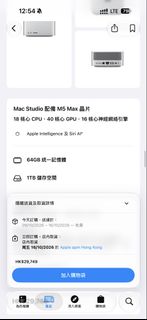 （分類：）位於 。 由 xn_cc 提交（商品編號 1465004099，圖片 1）。簡介： 。