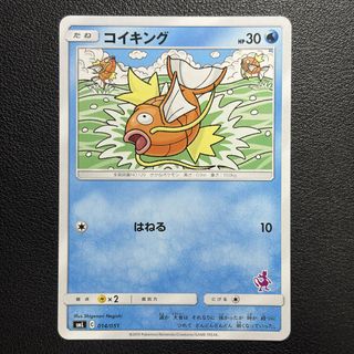 （分類：）位於 。 由 hkridertime 提交（商品編號 1465114359，圖片 1）。簡介： 。