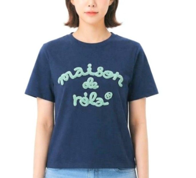 Maison Embroidered Cotton Tops (Category: Shirts) located in Quezon City. Submitted by panapton.ph (Listing ID 1465126053, Image 1). Description: FLASH SALE ONLY 300 -Brandnew Cotton Shirts -Actual item post -Size fit 34 to 42bust -22inches Length -Short-sleeve, crewneck daily t-shirt in a navy colorway. -​Features a textured "maison de rola" graphic logo embroidery created with a distinct hand-stitch/bouclé technique..