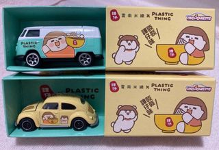 （分類：）位於 。 由 staaarr_hk 提交（商品編號 1465166363，圖片 1）。簡介： 。