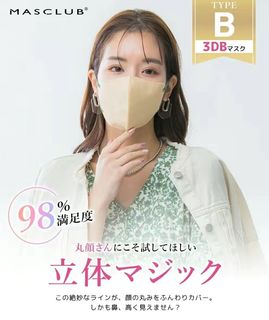 （分類：）位於 。 由 ekinlam 提交（商品編號 1465089134，圖片 1）。簡介： 。