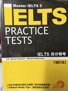 （分類：）位於 。 由 apple___wong 提交（商品編號 1465109412，圖片 1）。簡介： 。