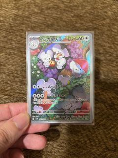 (Category: ) located in . Submitted by haowenchang (Listing ID 1465145679, Image 1). Description: .