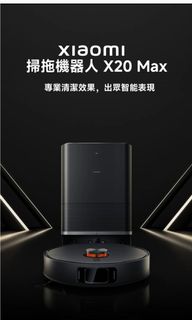（分類：）位於 。 由 kn60609280_mimaster 提交（商品編號 1464988136，圖片 1）。簡介： 。