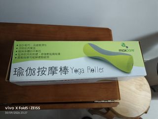 （分類：）位於 。 由 chriswong1216 提交（商品編號 1465115131，圖片 1）。簡介： 。
