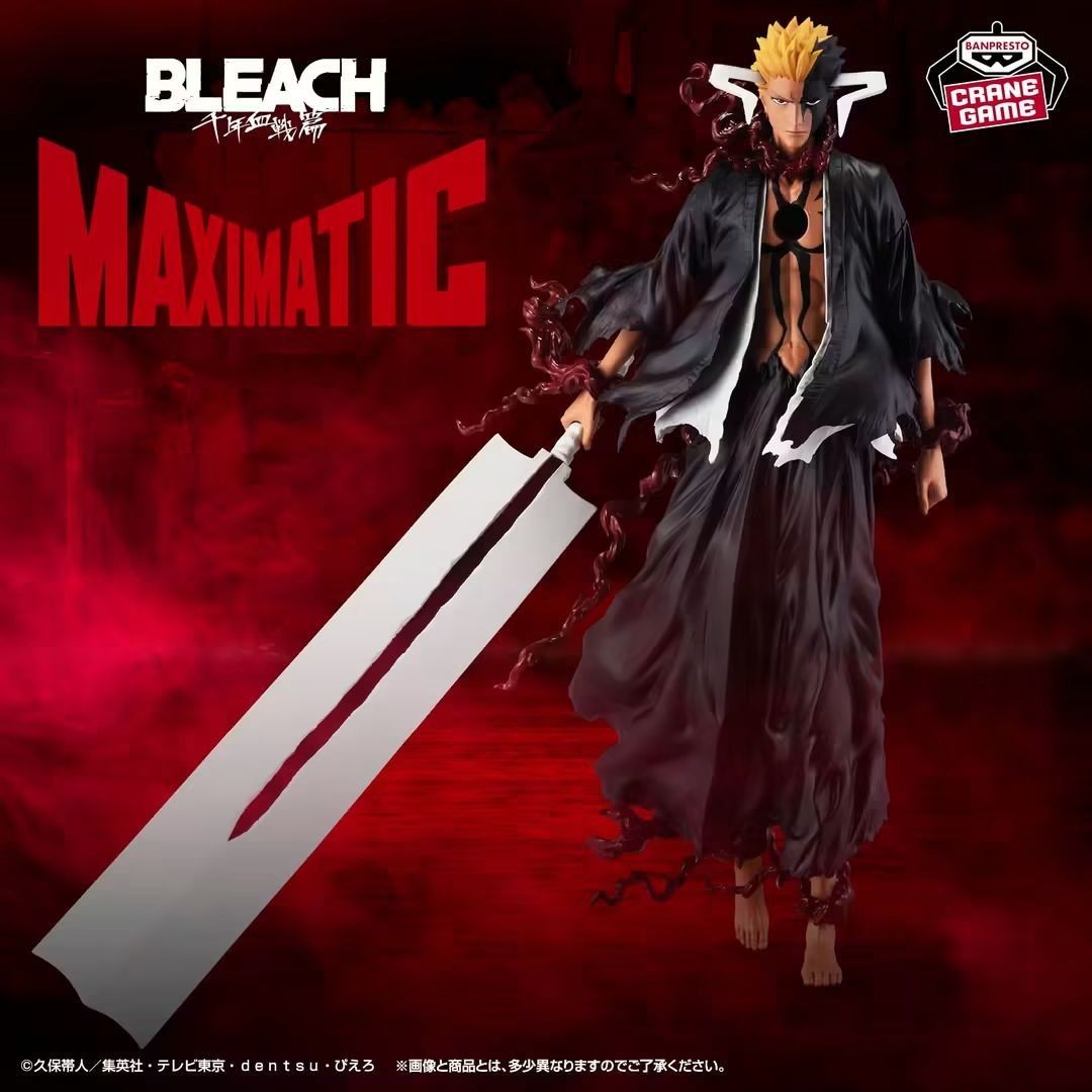 Maximatic : Blood Chains Kurosaki Ichigo (Category: Figurines & Statues) located in Manila. Submitted by arkoftoys (Listing ID 1465131215, Image 1). Description: 🔥 𝐌𝐀𝐗𝐈𝐌𝐀𝐓𝐈𝐂 - 𝐊𝐮𝐫𝐨𝐬𝐚𝐤𝐢 𝐈𝐜𝐡𝐢𝐠𝐨 "𝐁𝐋𝐎𝐎𝐃 𝐂𝐇𝐀𝐈𝐍𝐒" 🔥 ● Available for PRE-ORDER tayo mga Ma'am Sir soon ❗️ ✅️ Interested? Gusto mag +1? Sent us a DM , we can give you the Price range for this ITEM. 📍 Location : Taguig City , Metro Manila 💰 Mode of Payment :