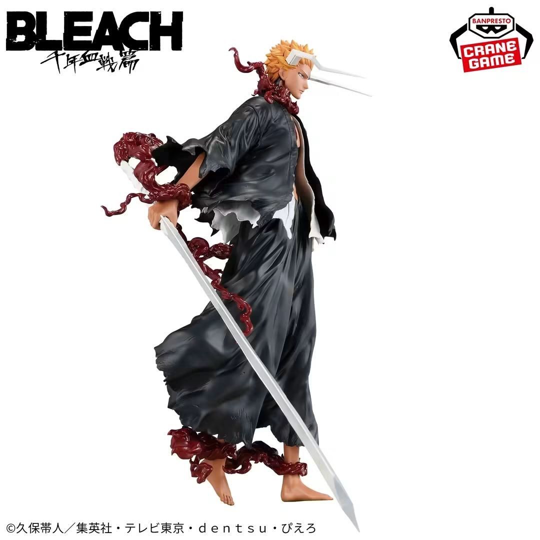Maximatic : Blood Chains Kurosaki Ichigo (Category: Figurines & Statues) located in Manila. Submitted by arkoftoys (Listing ID 1465131215, Image 2). Description: 🔥 𝐌𝐀𝐗𝐈𝐌𝐀𝐓𝐈𝐂 - 𝐊𝐮𝐫𝐨𝐬𝐚𝐤𝐢 𝐈𝐜𝐡𝐢𝐠𝐨 "𝐁𝐋𝐎𝐎𝐃 𝐂𝐇𝐀𝐈𝐍𝐒" 🔥 ● Available for PRE-ORDER tayo mga Ma'am Sir soon ❗️ ✅️ Interested? Gusto mag +1? Sent us a DM , we can give you the Price range for this ITEM. 📍 Location : Taguig City , Metro Manila 💰 Mode of Payment :