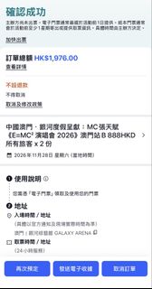 （分類：）位於 。 由 l1723 提交（商品編號 1464995818，圖片 1）。簡介： 。