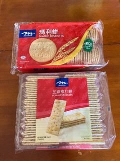 （分類：）位於 。 由 maymay852 提交（商品編號 1465098999，圖片 1）。簡介： 。