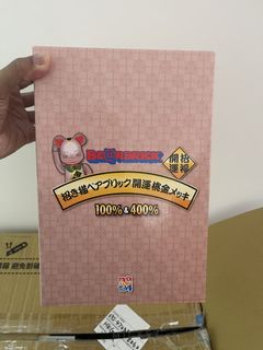 （分類：）位於 。 由 mr._anderson 提交（商品編號 1465038081，圖片 1）。簡介： 。
