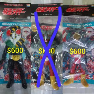 （分類：）位於 。 由 Hobbyman138 提交（商品編號 1464779378，圖片 1）。簡介： 。