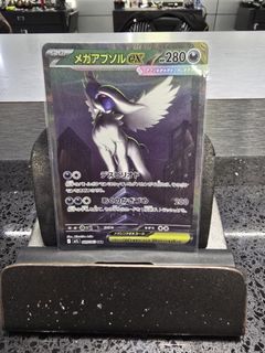 (Category: ) located in . Submitted by heartsofgold_tcg (Listing ID 1465041449, Image 1). Description: .