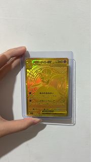 （分類：）位於 。 由 star280 提交（商品編號 1464976776，圖片 1）。簡介： 。