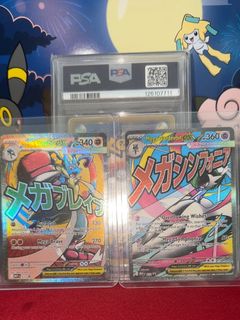 (Category: ) located in . Submitted by benette (Listing ID 1465004378, Image 1). Description: .