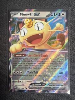 (Category: ) located in . Submitted by takengosale (Listing ID 1465039005, Image 1). Description: .