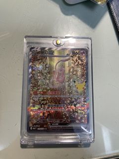 （分類：）位於 。 由 Matthew_ng 提交（商品編號 1465064136，圖片 1）。簡介： 。