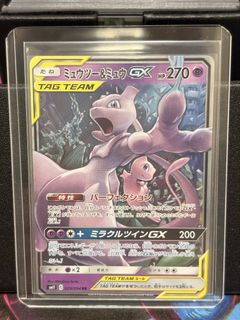 (Category: ) located in . Submitted by brianchng01 (Listing ID 1465114970, Image 1). Description: .