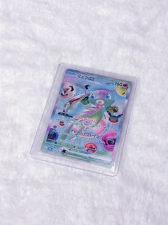 （分類：）位於 。 由 nyellmi 提交（商品編號 1465051583，圖片 1）。簡介： 。