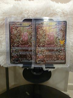 (Category: ) located in . Submitted by kyuucards (Listing ID 1464975205, Image 1). Description: .