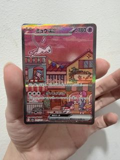 (Category: ) located in . Submitted by sa_poke (Listing ID 1465069629, Image 1). Description: .