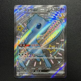 （分類：）位於 。 由 hkridertime 提交（商品編號 1465113971，圖片 1）。簡介： 。