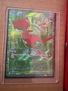 （分類：）位於 。 由 stevieg83b 提交（商品編號 1465062310，圖片 1）。簡介： 。