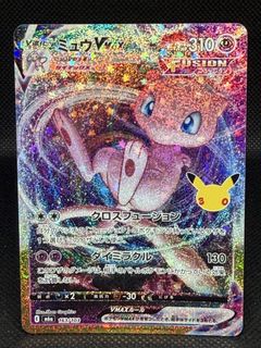 (Category: ) located in . Submitted by pokesen9614 (Listing ID 1464998314, Image 1). Description: .