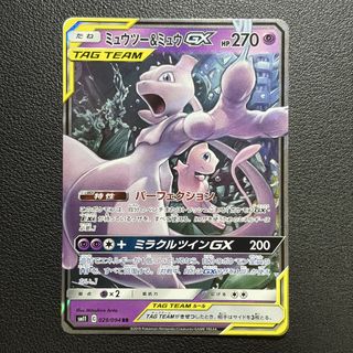 （分類：）位於 。 由 hkridertime 提交（商品編號 1465113913，圖片 1）。簡介： 。