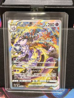 (Category: ) located in . Submitted by brianchng01 (Listing ID 1465114552, Image 1). Description: .