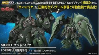 （分類：）位於 。 由 shinn123 提交（商品編號 1465133156，圖片 1）。簡介： 。