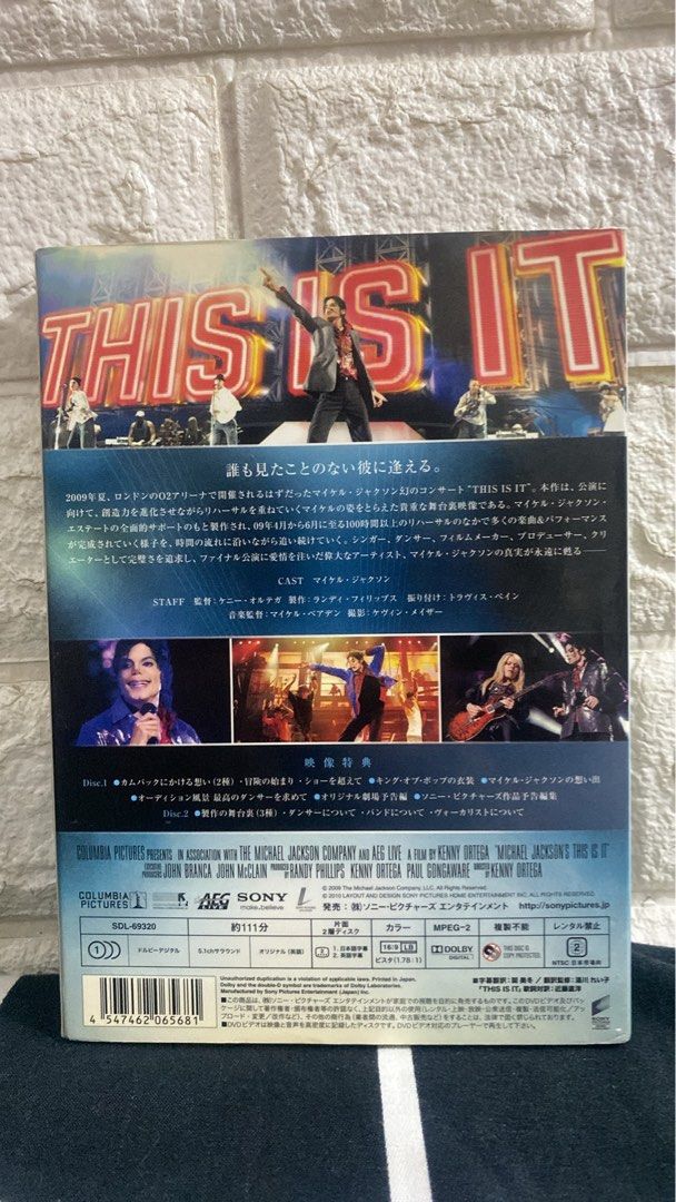 MICHAEL JACKSON This Is It DVD 2 CD’s (From 🇯🇵) (Category: CDs & DVDs) located in Santa Rosa. Submitted by jiminloi (Listing ID 1465066778, Image 2). Description: AUTHENTIC MICHAEL JACKSON This Is It DVD (2 CD’s) bought it from Japan -complete -no issue ₱600 BIÑAN LAGUNA LOCATION LALAMOVE +SF .