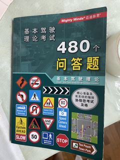 (Category: ) located in . Submitted by qianyuchiu (Listing ID 1465000078, Image 1). Description: .