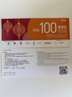（分類：）位於 。 由 tyraang8 提交（商品編號 1465006083，圖片 1）。簡介： 。