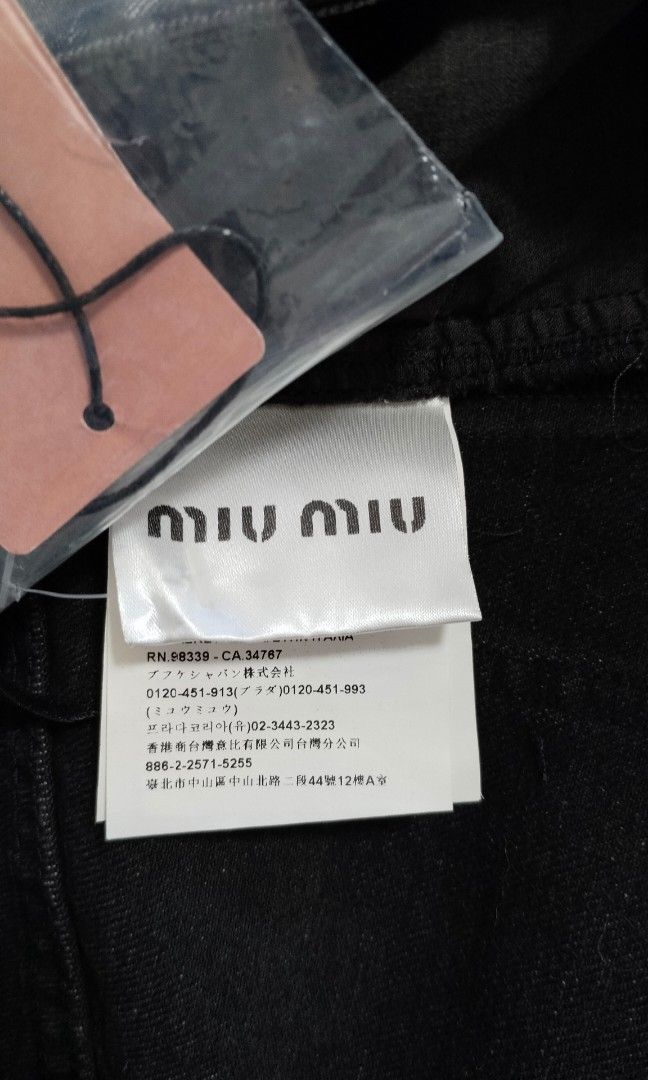 Miumiu Denim with feather trim Mini Skirt (Category: Luxury Apparel) located in Caloocan City. Submitted by modishthriftstore (Listing ID 1465130680, Image 3). Description: Authentic @miumiu denim with feathers trim mini skirt* With hangtag ❤Medium Waist:28-29 Hips:19" Width L: 15 loc: Rainbow village 5 North Caloocan.