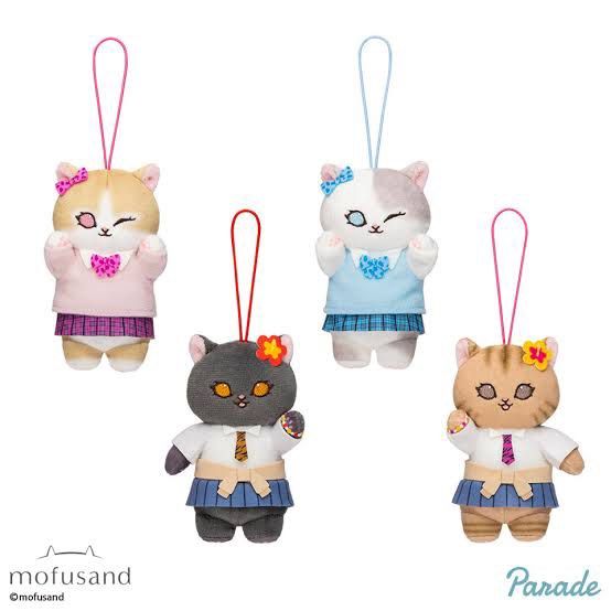 Mofusand Kogal Nyan Charm (Category: Plushies & Soft Toys) located in Pasig City. Submitted by ruthalyssa (Listing ID 1464977720, Image 1). Description: Brand new, shipped directly from Japan. With tag. WYSIWYG RFS: Extra stocks 📍 Pasig city SDD (Metro Manila) / J&T (no rush).